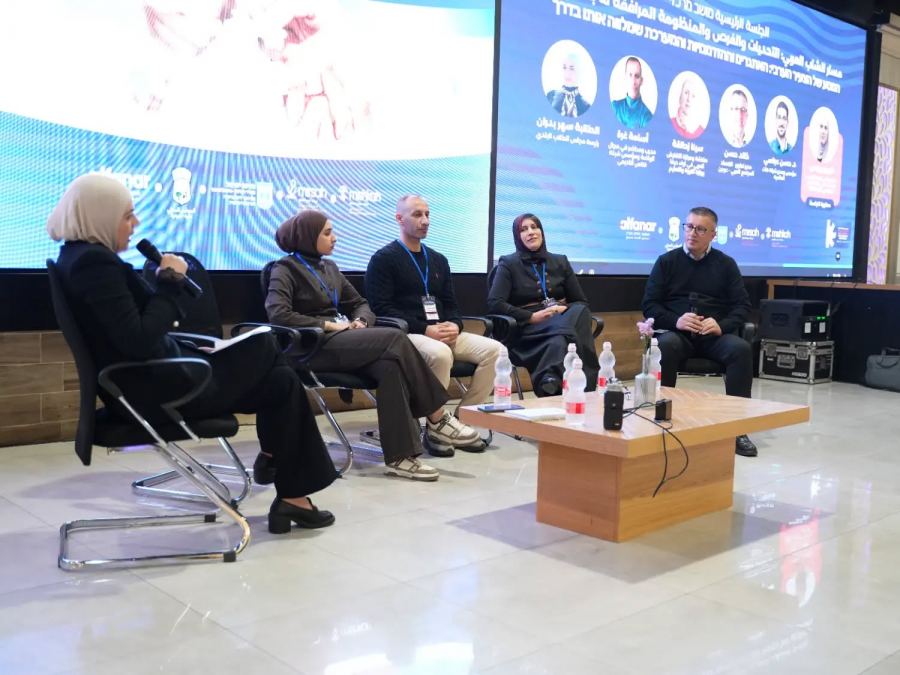 مؤسسة الفنار وبالشراكة مع مجلس عارة–عرعرة 